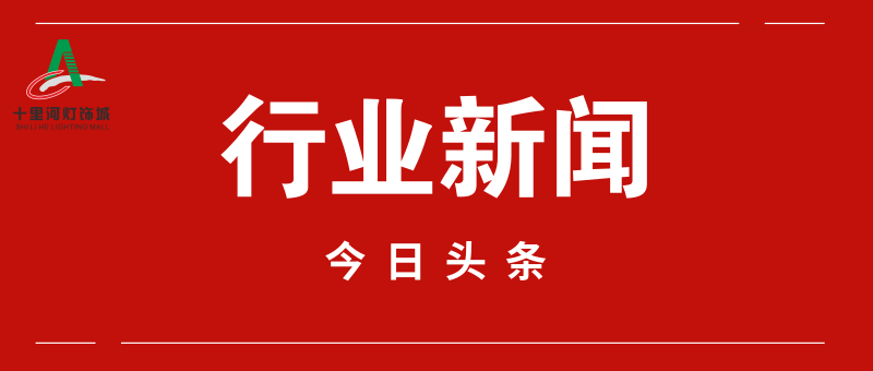 家居建材的零售流量大幅消减，问题出在哪里？经销商该如何面对？
